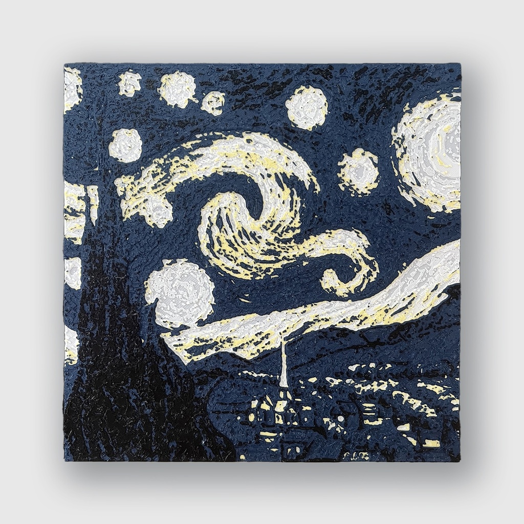La Nuit étoilée
